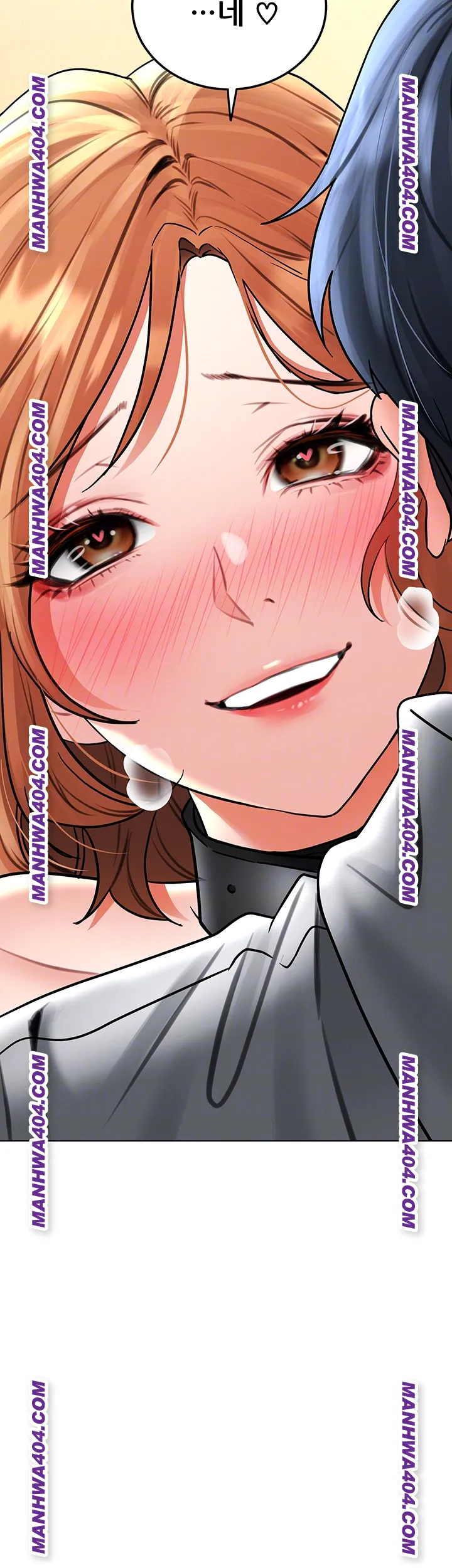 The Inheritor Raw Chapter 16 - Page 6