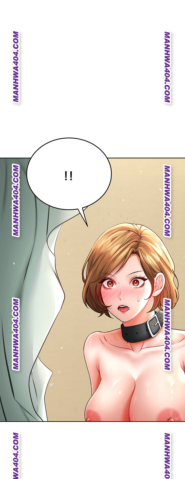 The Inheritor Raw Chapter 16 - Page 81