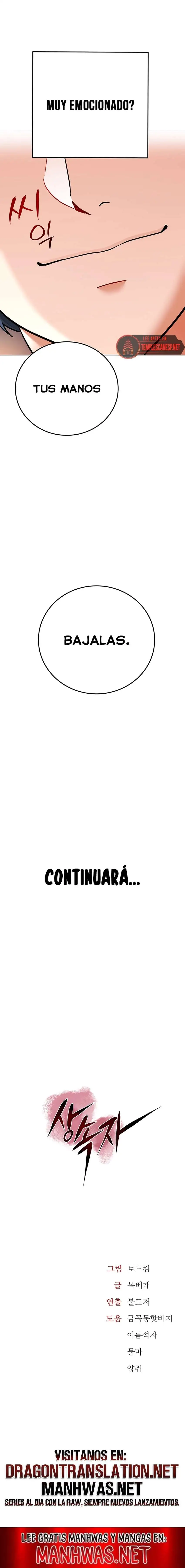 The Inheritor Raw Chapter 7 - Page 40