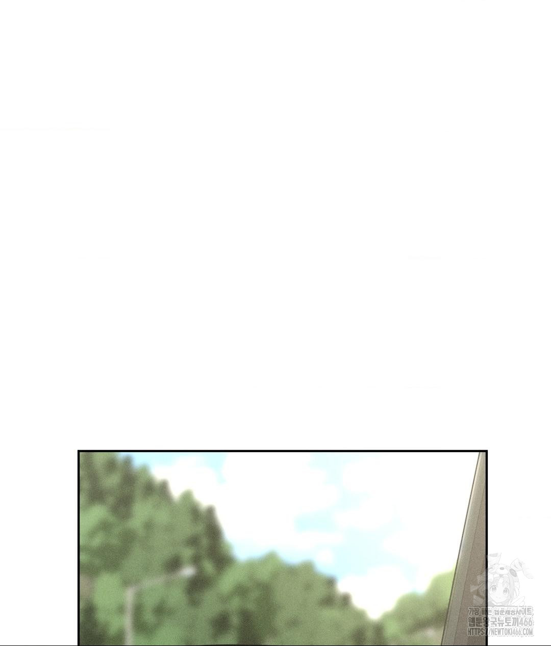 Payment for the Ride Raw Chapter 1 - Page 50