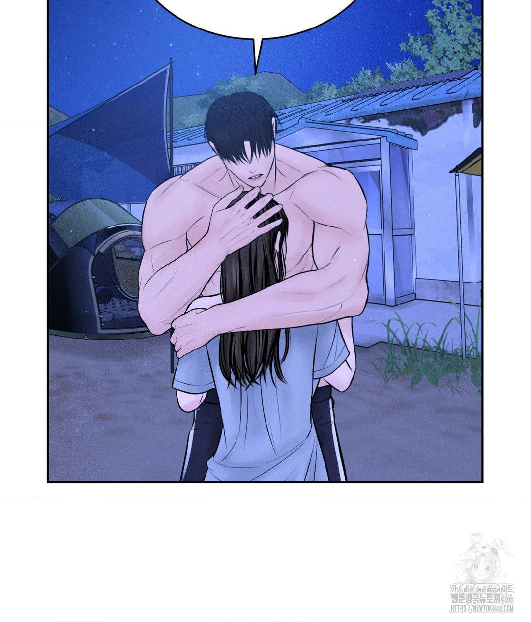 Payment for the Ride Raw Chapter 10 - Page 55