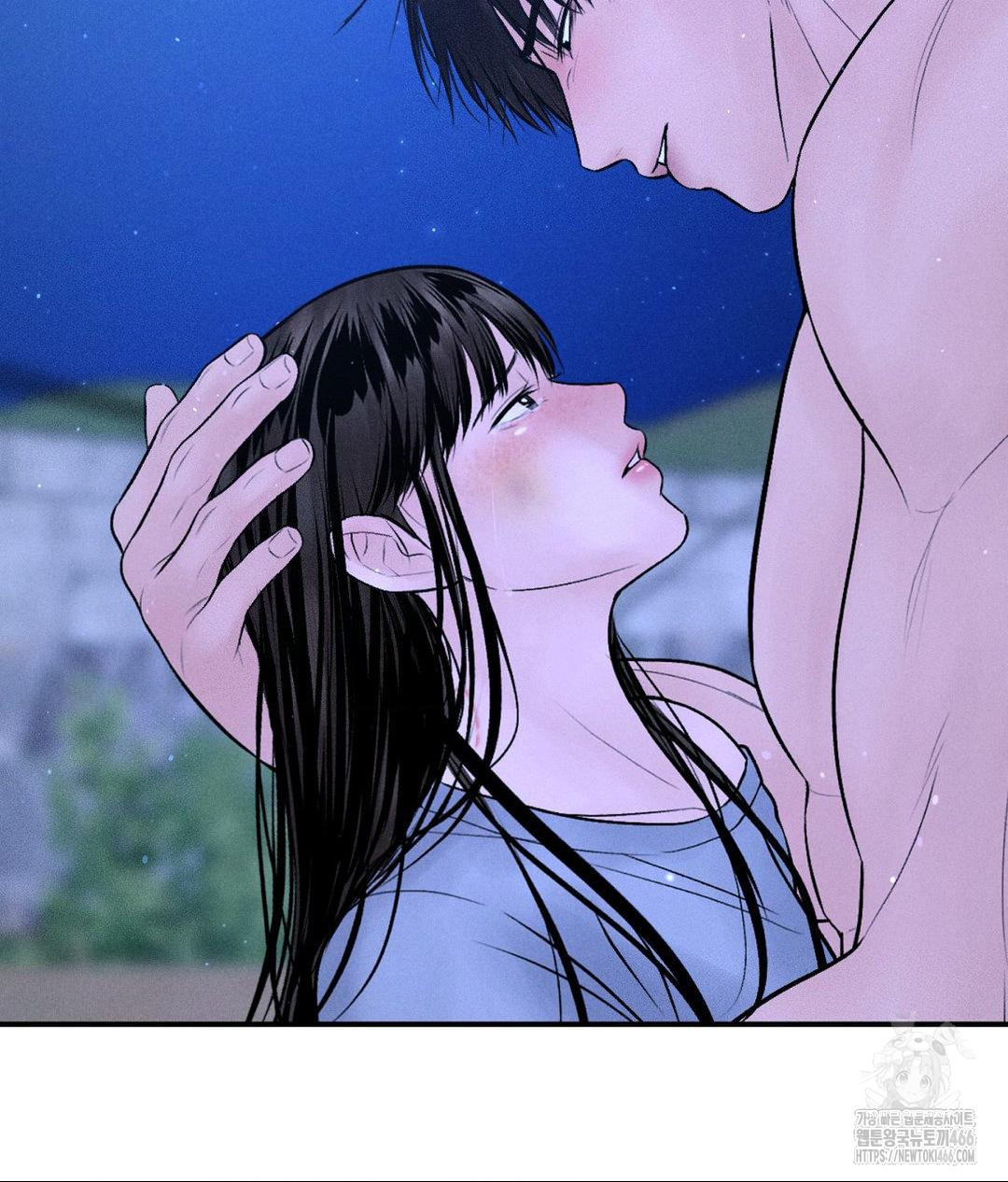 Payment for the Ride Raw Chapter 10 - Page 57