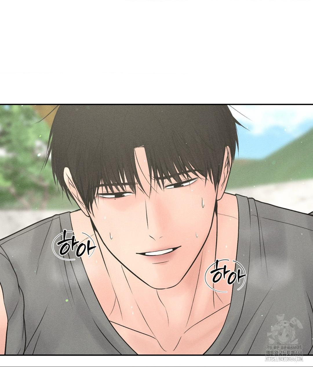 Payment for the Ride Raw Chapter 13 - Page 42
