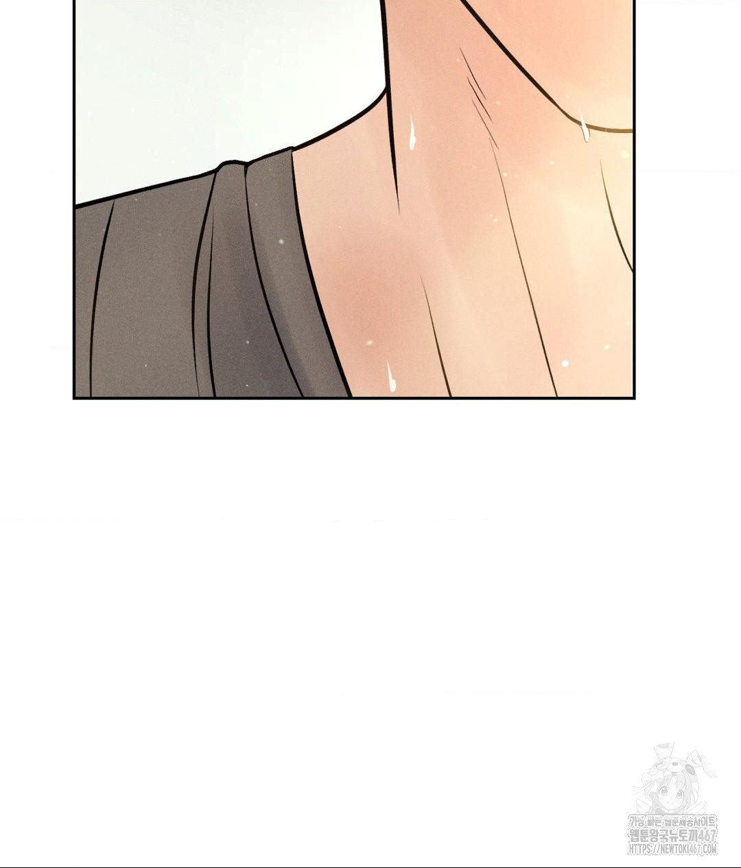Payment for the Ride Raw Chapter 14 - Page 125