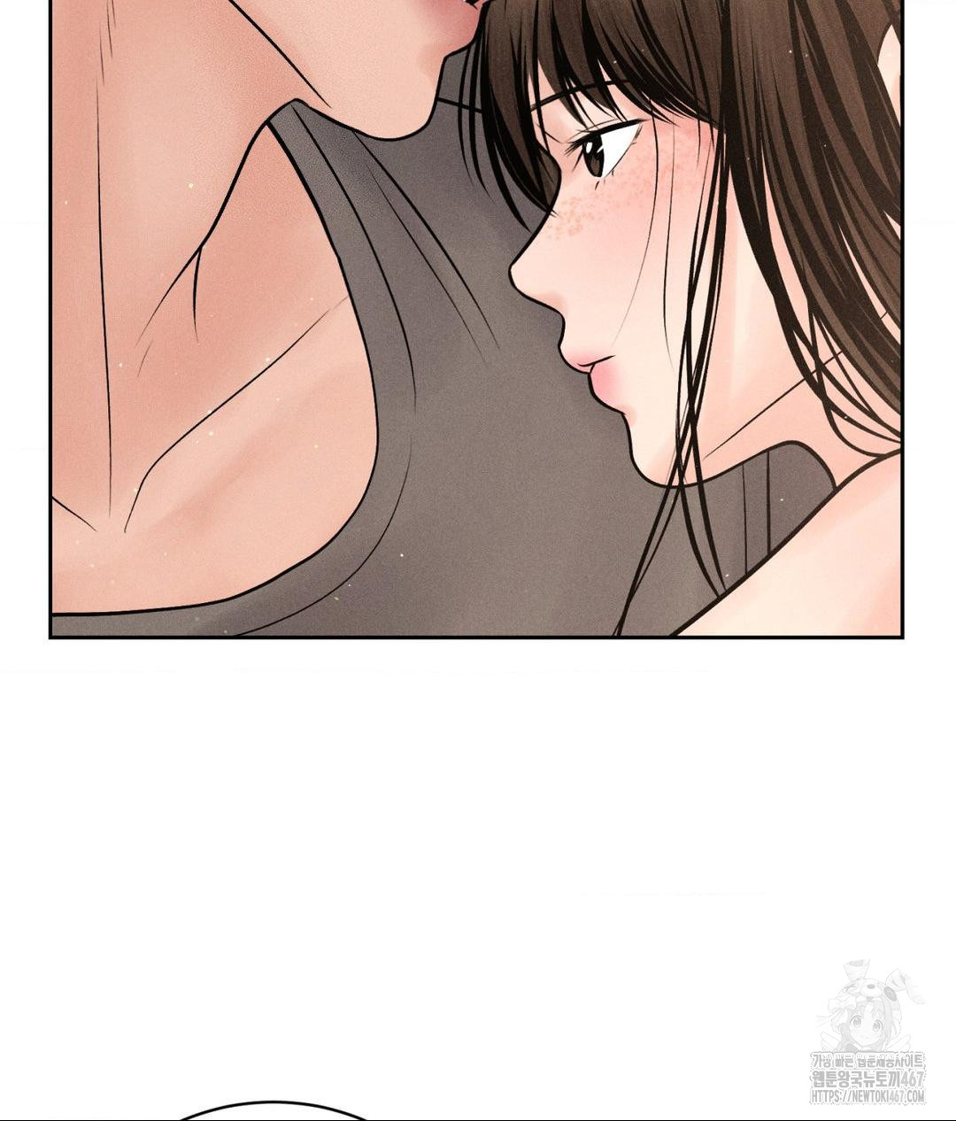 Payment for the Ride Raw Chapter 14 - Page 46