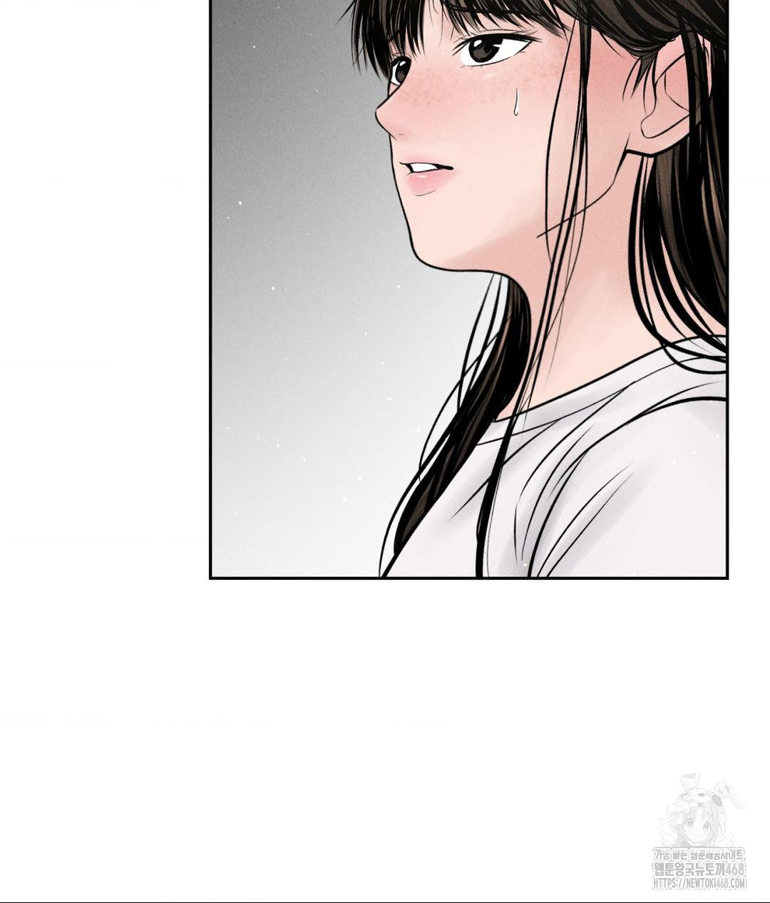 Payment for the Ride Raw Chapter 15 - Page 113