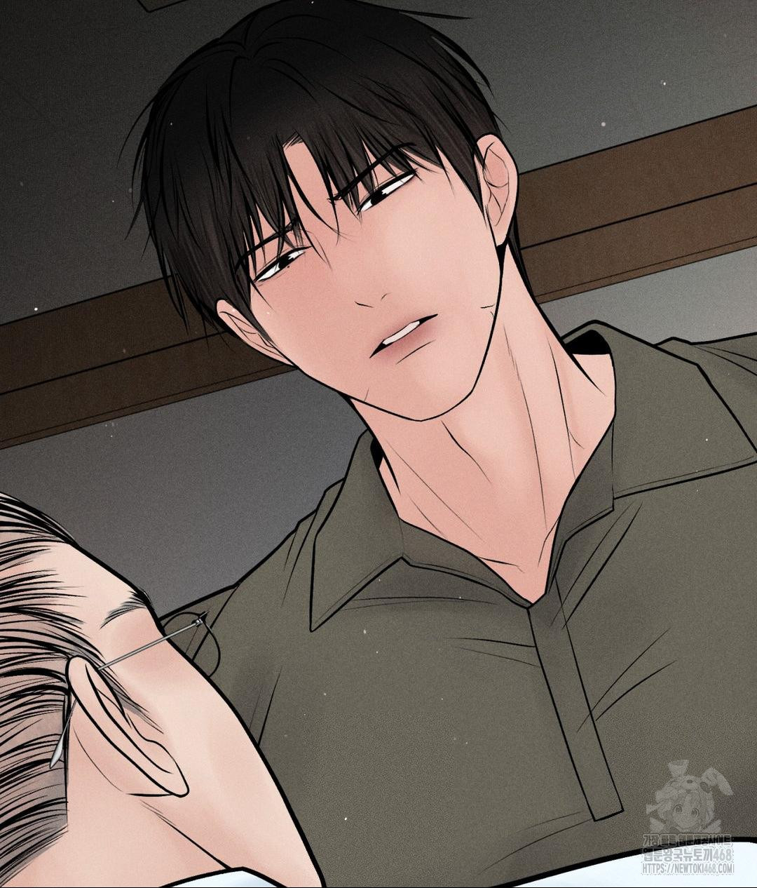 Payment for the Ride Raw Chapter 16 - Page 2