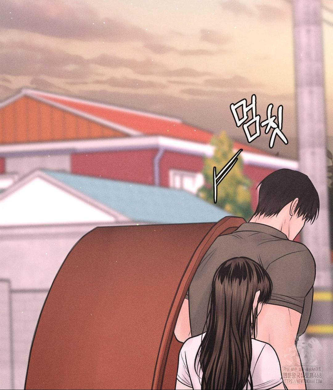 Payment for the Ride Raw Chapter 16 - Page 31