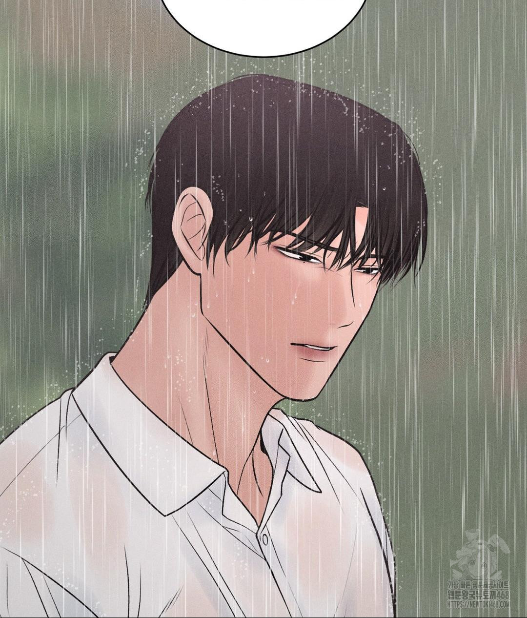 Payment for the Ride Raw Chapter 20 - Page 88