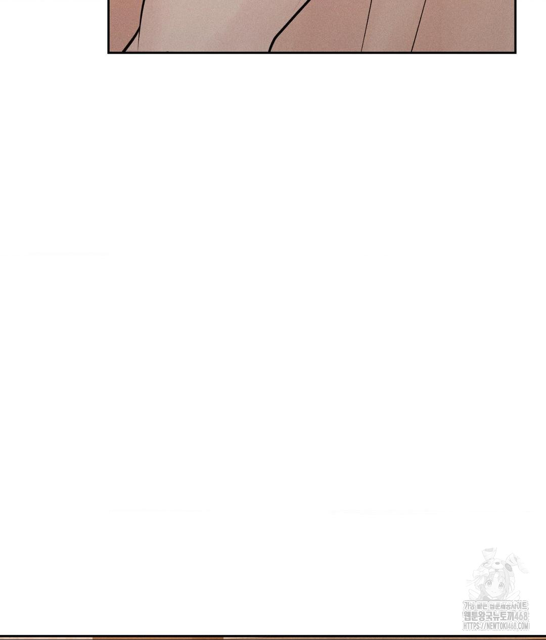 Payment for the Ride Raw Chapter 21 - Page 99