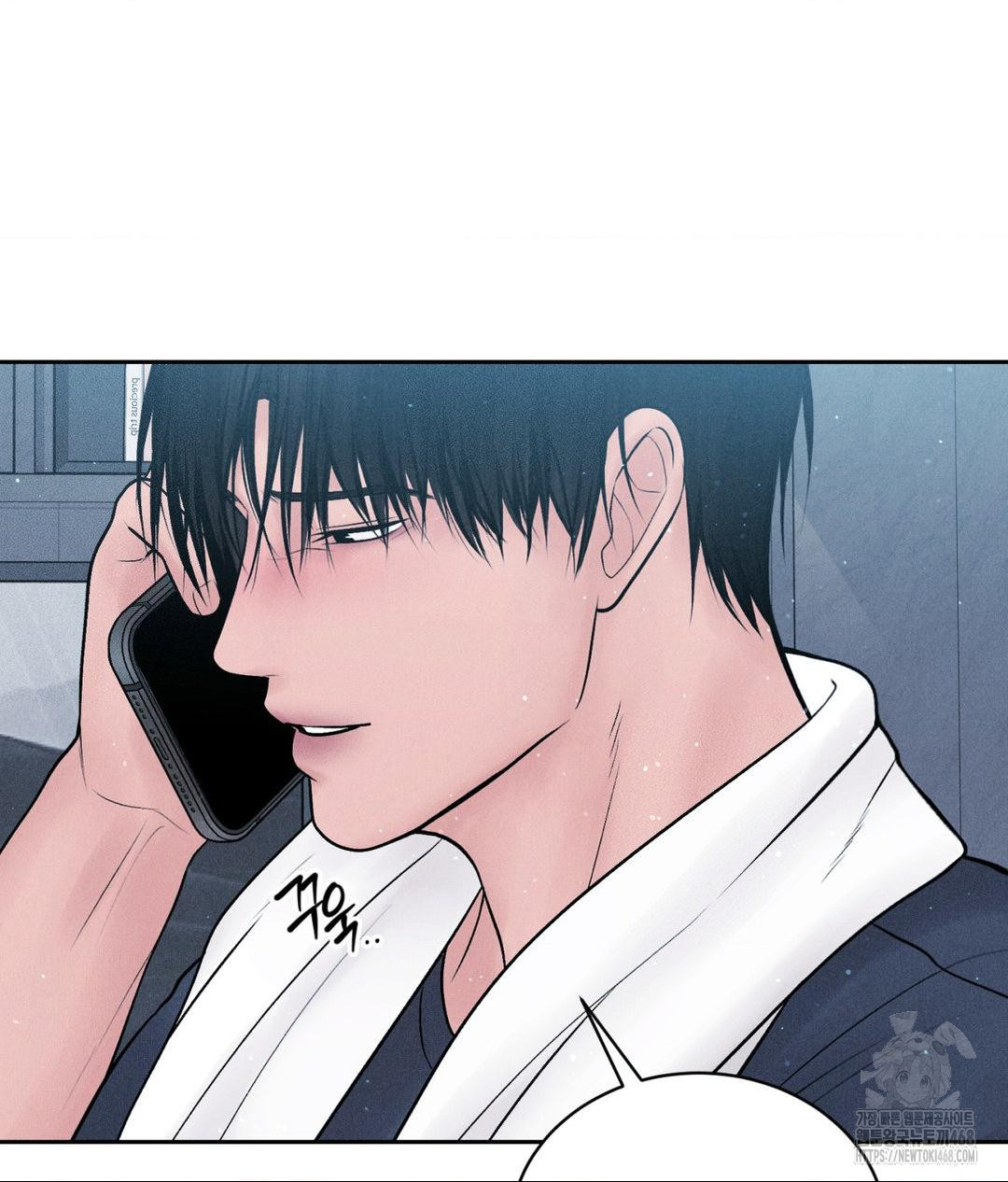 Payment for the Ride Raw Chapter 24 - Page 130
