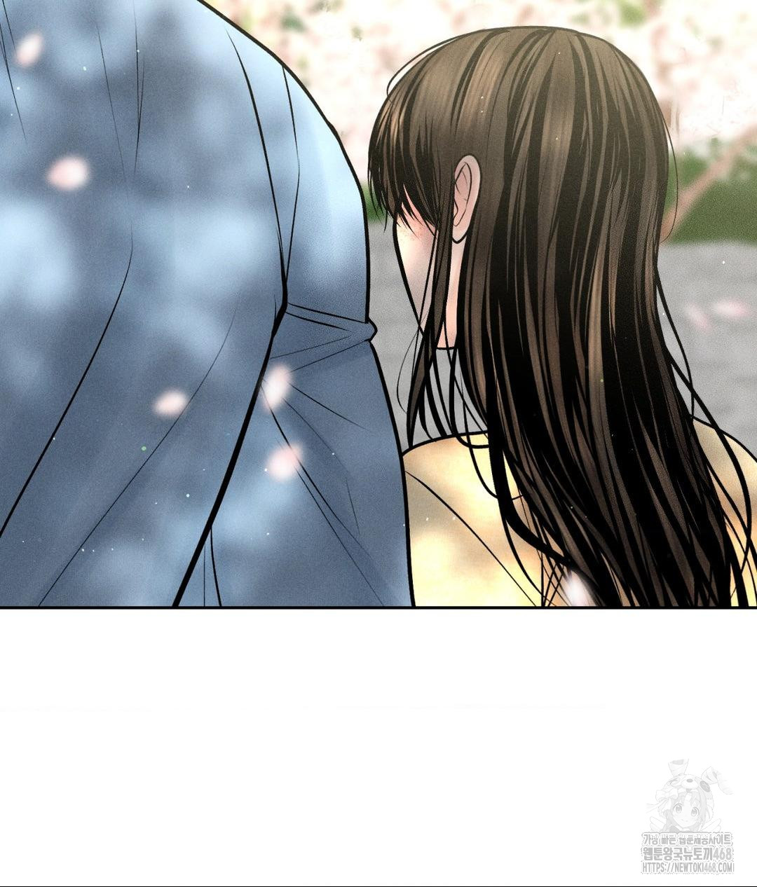 Payment for the Ride Raw Chapter 27 - Page 117