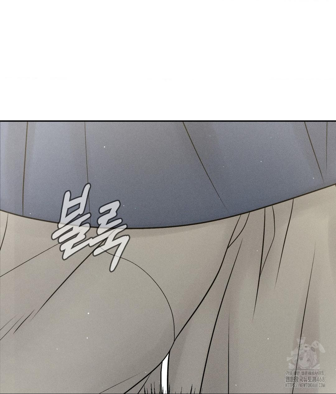 Payment for the Ride Raw Chapter 29 - Page 64