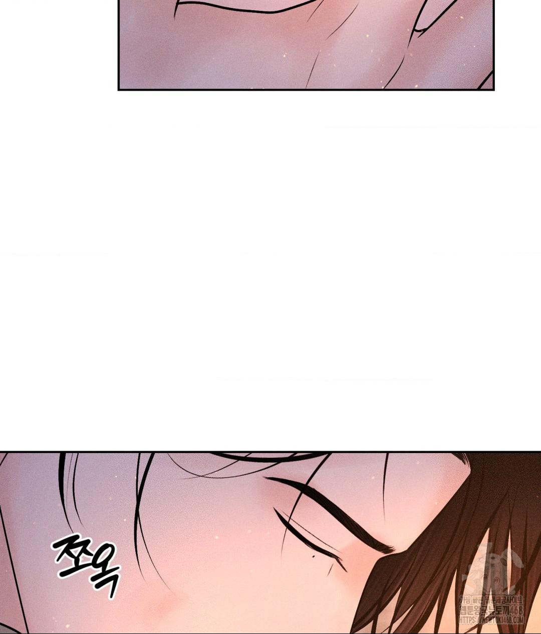 Payment for the Ride Raw Chapter 30 - Page 105