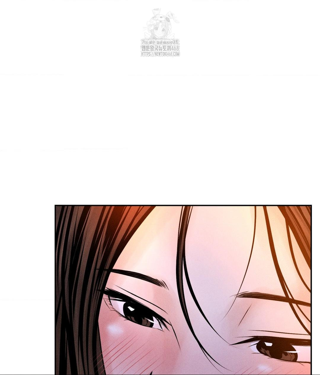 Payment for the Ride Raw Chapter 30 - Page 54