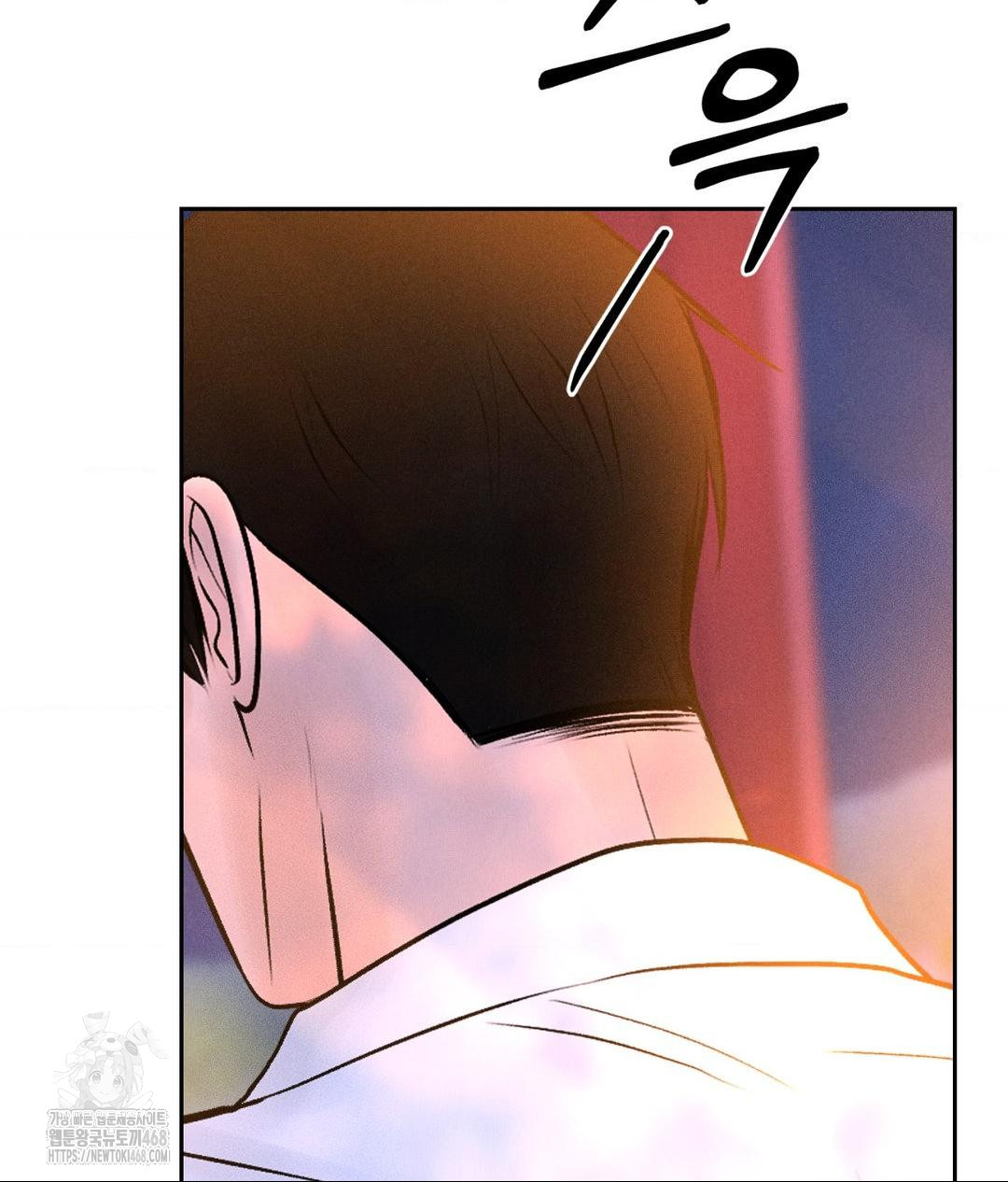 Payment for the Ride Raw Chapter 36 - Page 108
