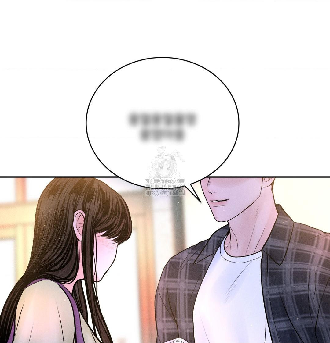 Payment for the Ride Raw Chapter 39 - Page 115