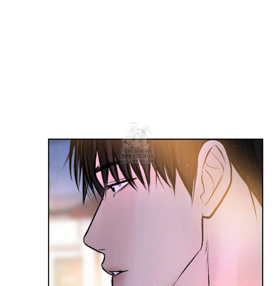 Payment for the Ride Raw Chapter 39 - Page 121