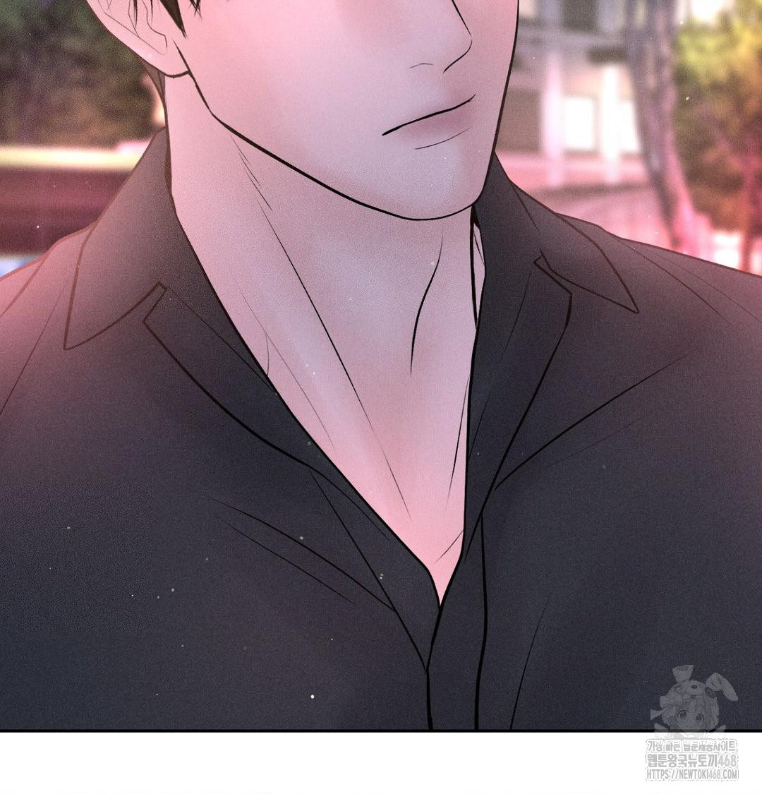 Payment for the Ride Raw Chapter 39 - Page 130