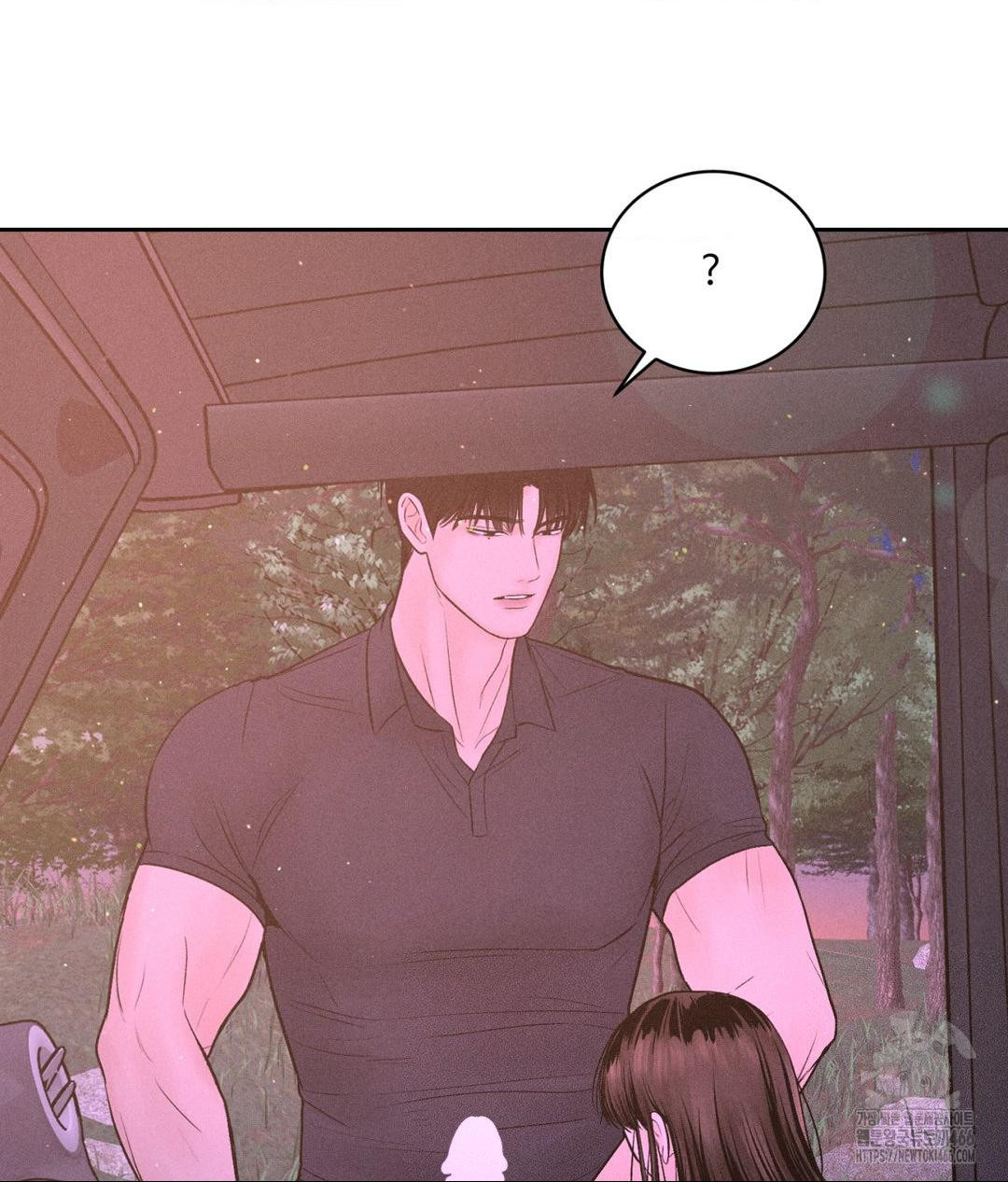 Payment for the Ride Raw Chapter 8 - Page 102