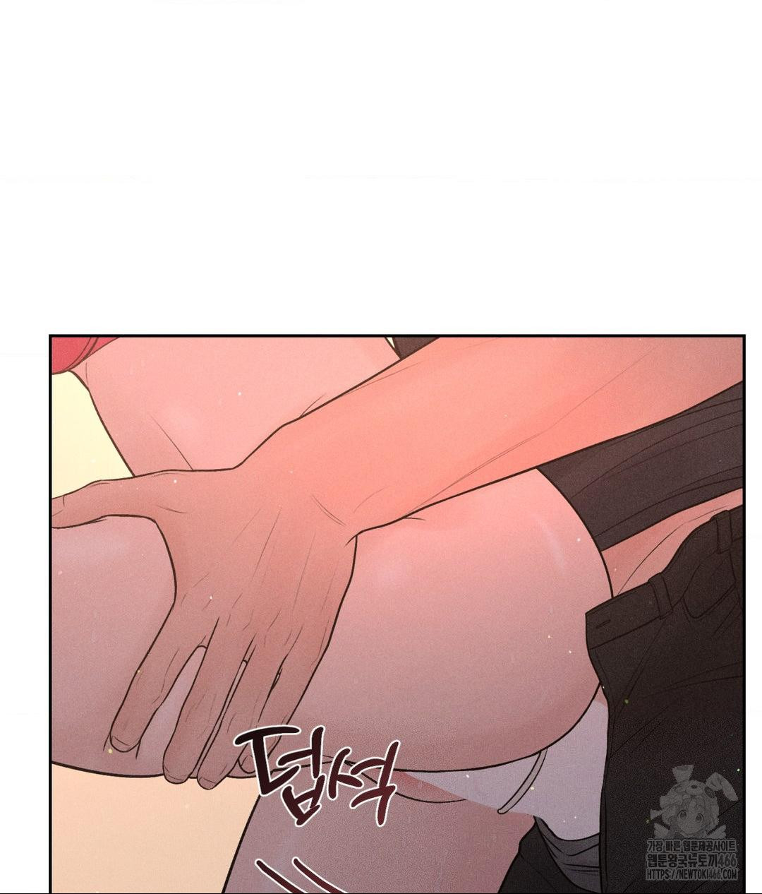 Payment for the Ride Raw Chapter 8 - Page 69