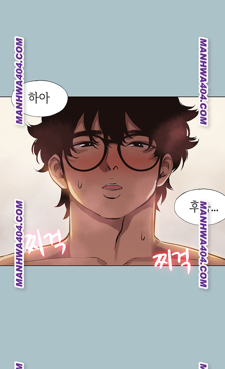 Sorry, I Have No Intention of Dating Raw Chapter 11 - Page 13