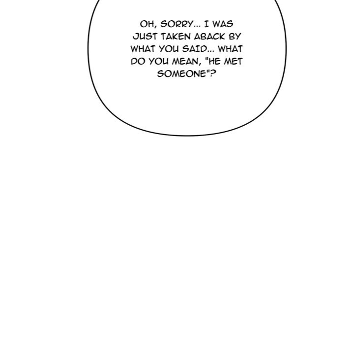 Everyone’s Man Chapter 12 - Page 16