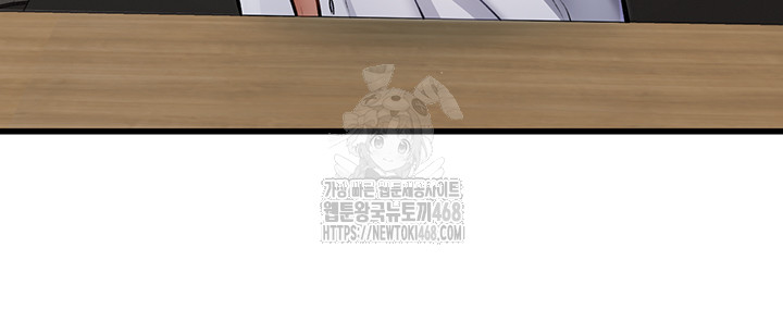 A Theme For Every Building Raw Chapter 6 - Page 20