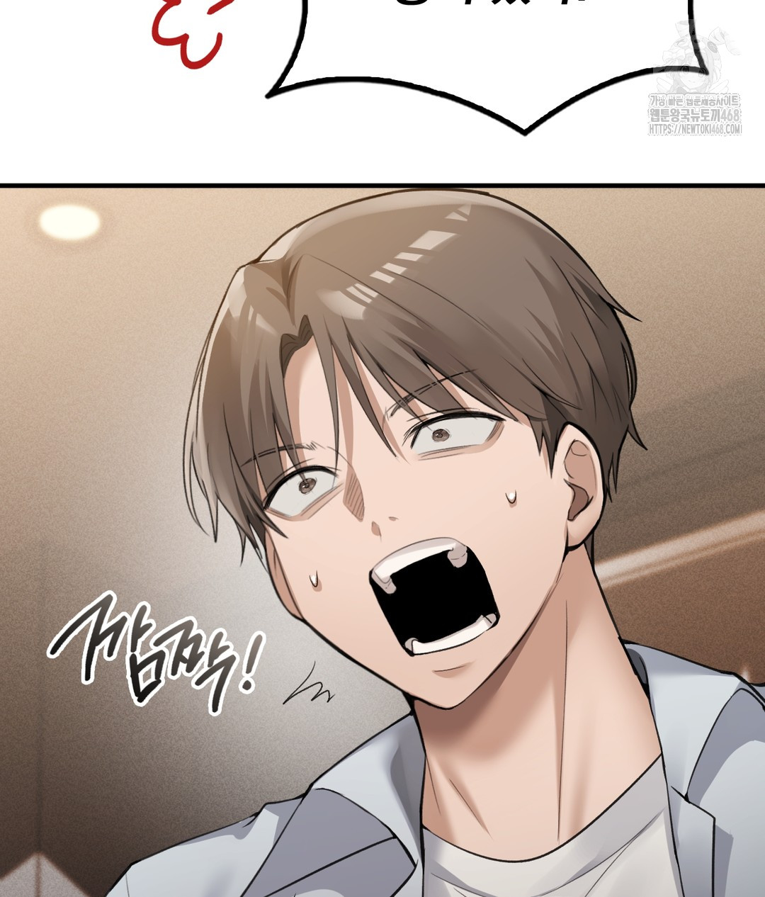 PC Room Girl Raw Chapter 7 - Page 29