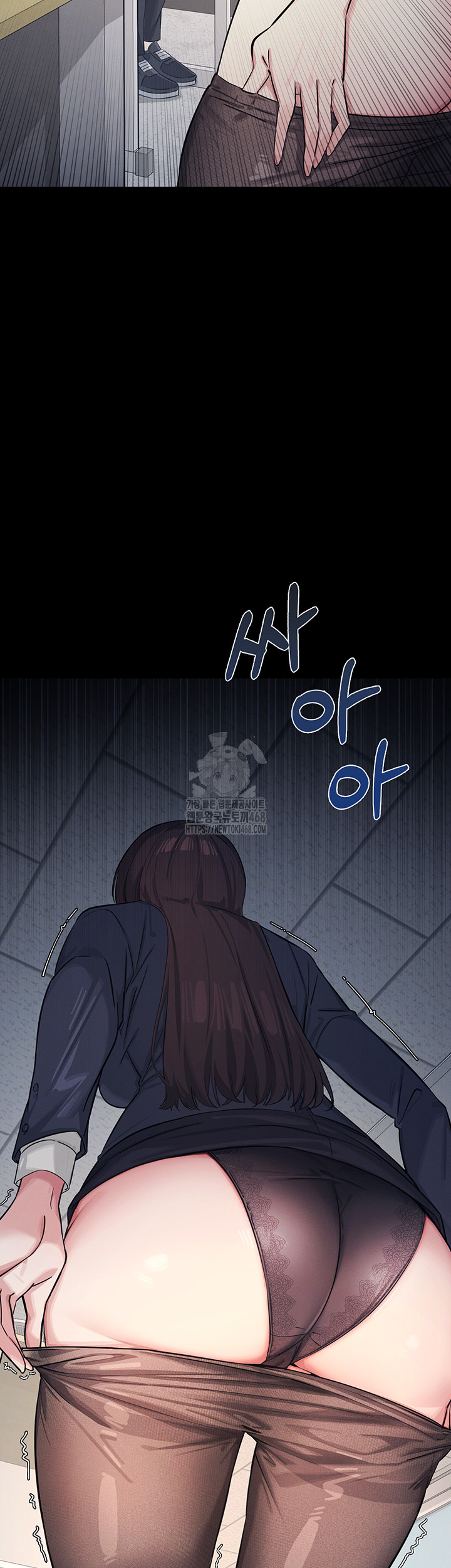 Teacher Yunji Raw Chapter 1 - Page 27