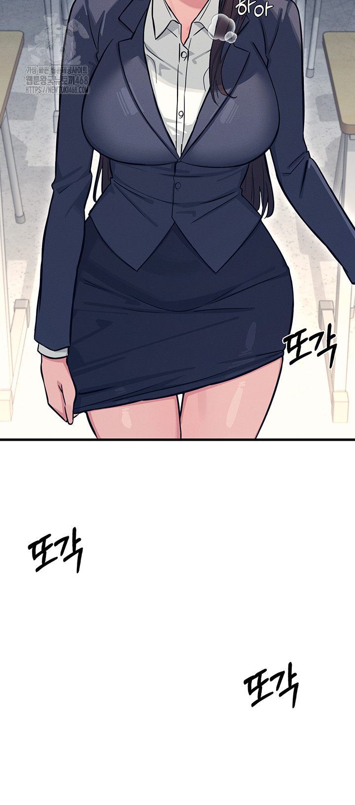 Teacher Yunji Raw Chapter 3 - Page 33