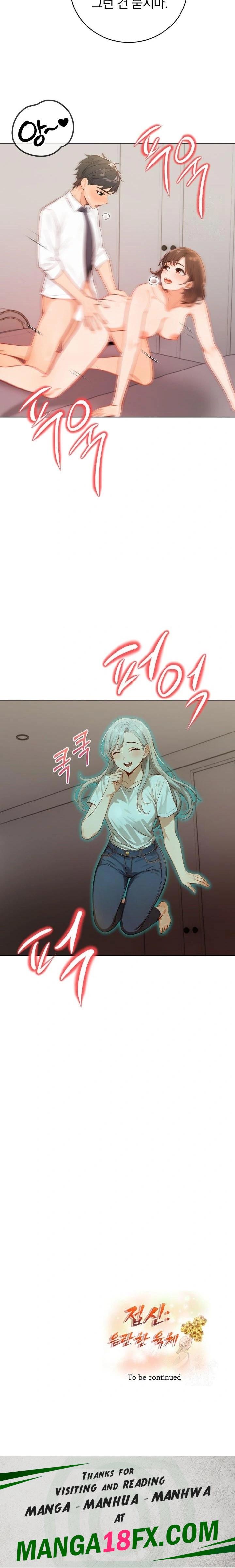 Possessed Lewd Body Raw Chapter 8 - Page 23