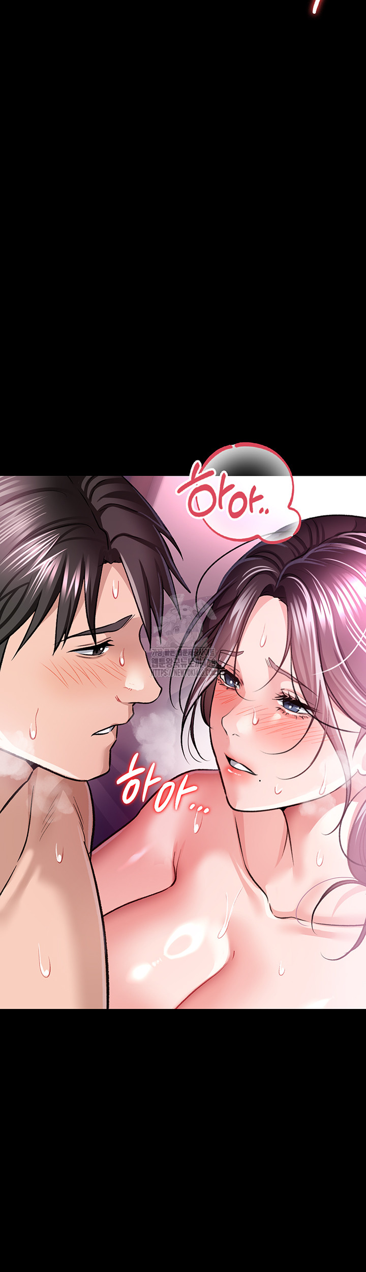 A Dangerous Deal and The Girl Next Door Raw Chapter 13 - Page 62