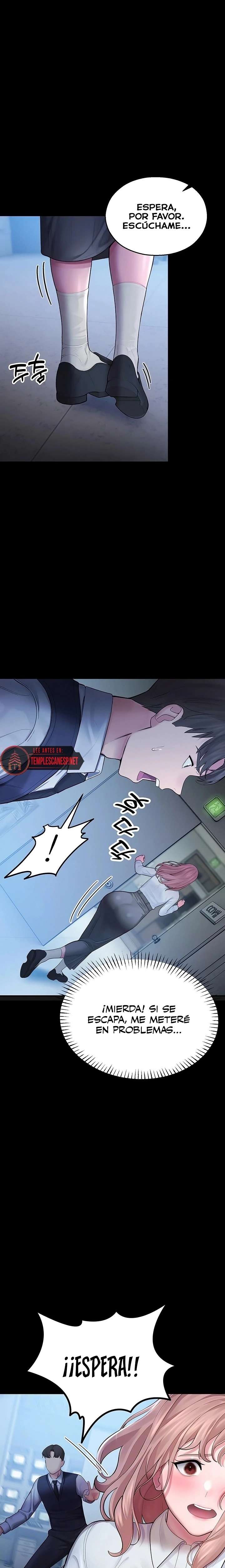 I Became an Apartment Security Manager Raw Chapter 4 - Page 2