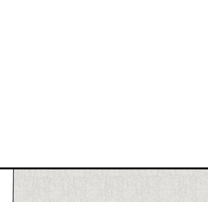 Start Game Chapter 17 - Page 19