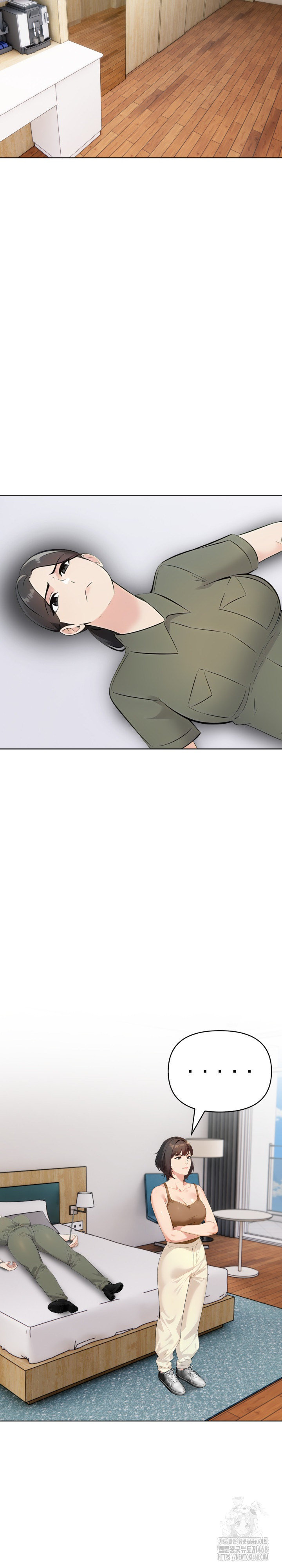 The End Of The World Raw Chapter 9 - Page 3