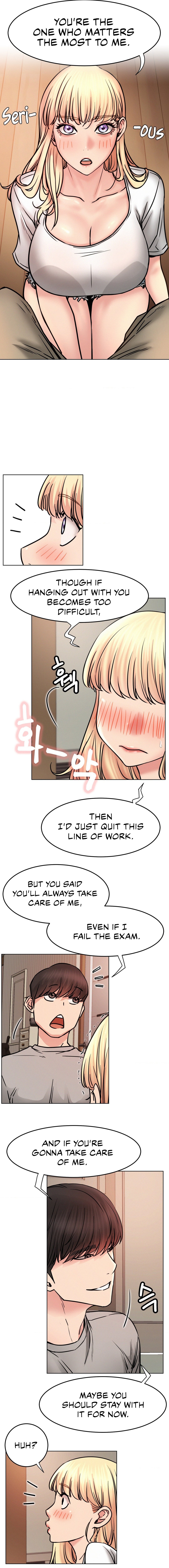 Staying with Ajumma Chapter 80 - Page 7