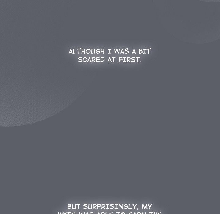 What Do I Do Now? Chapter 129 - Page 141