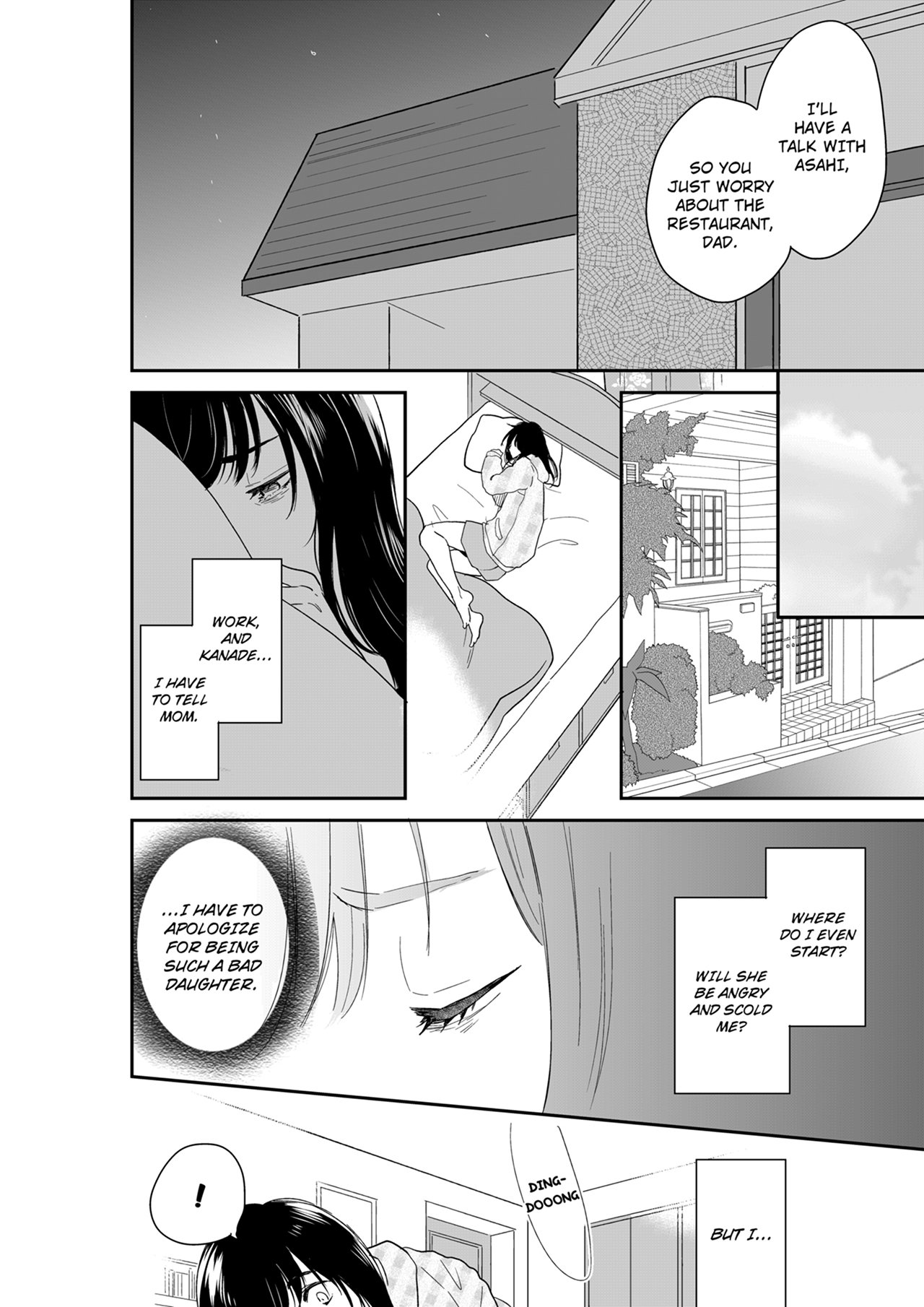 Your Husband is Mine. ~Wet Penetration at the Midnight Salon~ Chapter 110 - Page 2