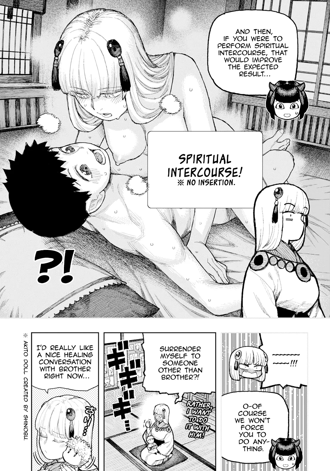 Tsugumomo Chapter 170 - Page 4