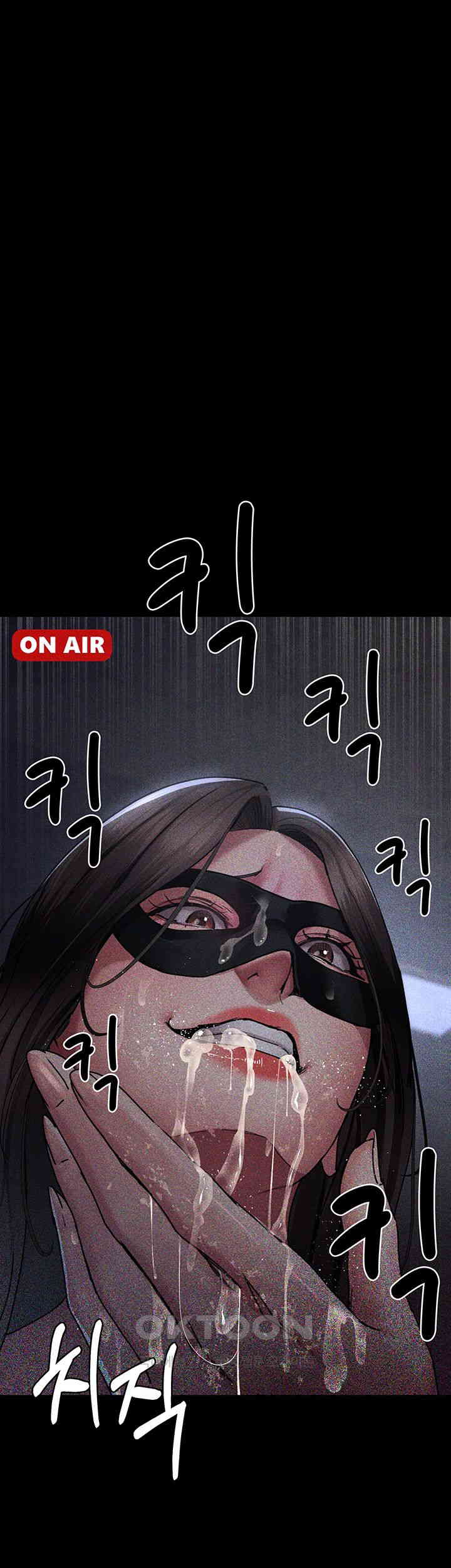 Night Hospital Raw Chapter 69 - Page 66