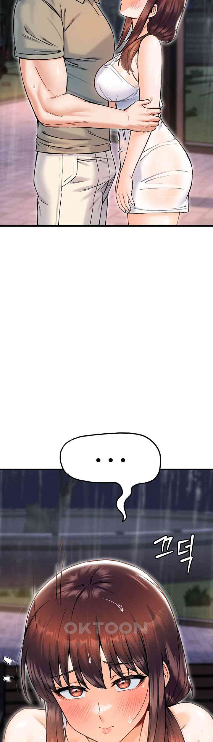 Kangcheol’s Bosses Raw Chapter 18 - Page 46