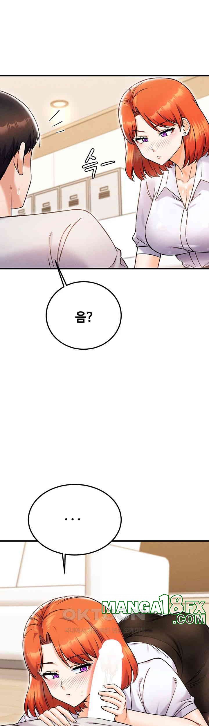 Kangcheol’s Bosses Raw Chapter 23 - Page 38