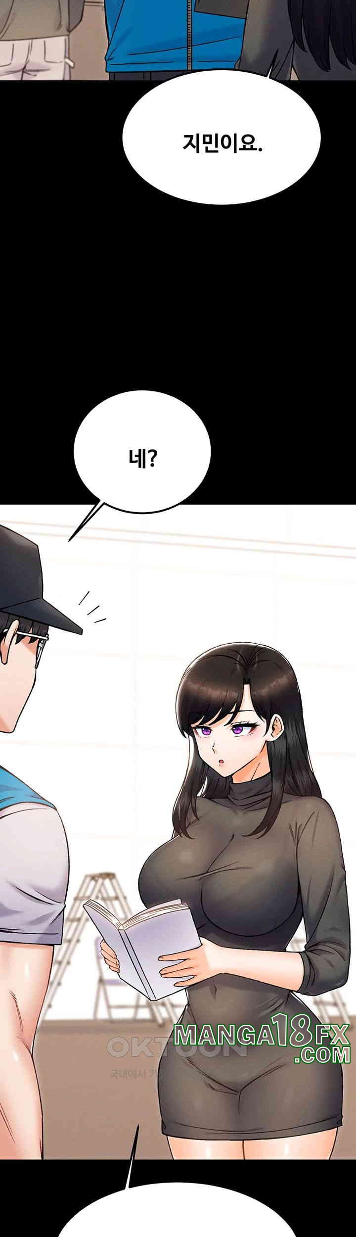 Kangcheol’s Bosses Raw Chapter 23 - Page 54