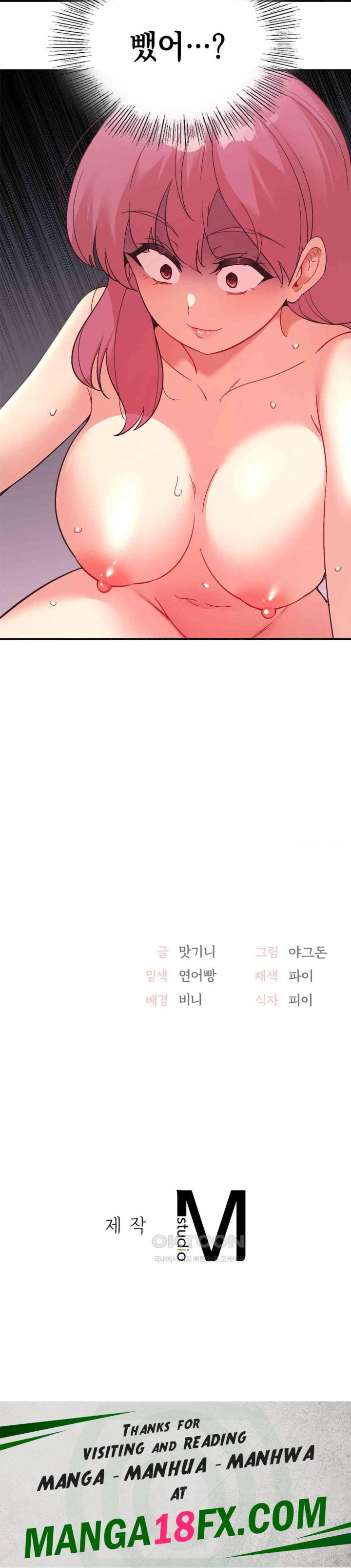 Smart App Life Raw Chapter 60 - Page 37